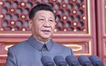 庆祝中国共产党成立100周年大会直播及建党100周年大会全程视频
