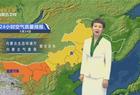 内蒙古天气预报今天视频 20220523