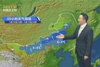 内蒙古天气预报今天视频 20220527